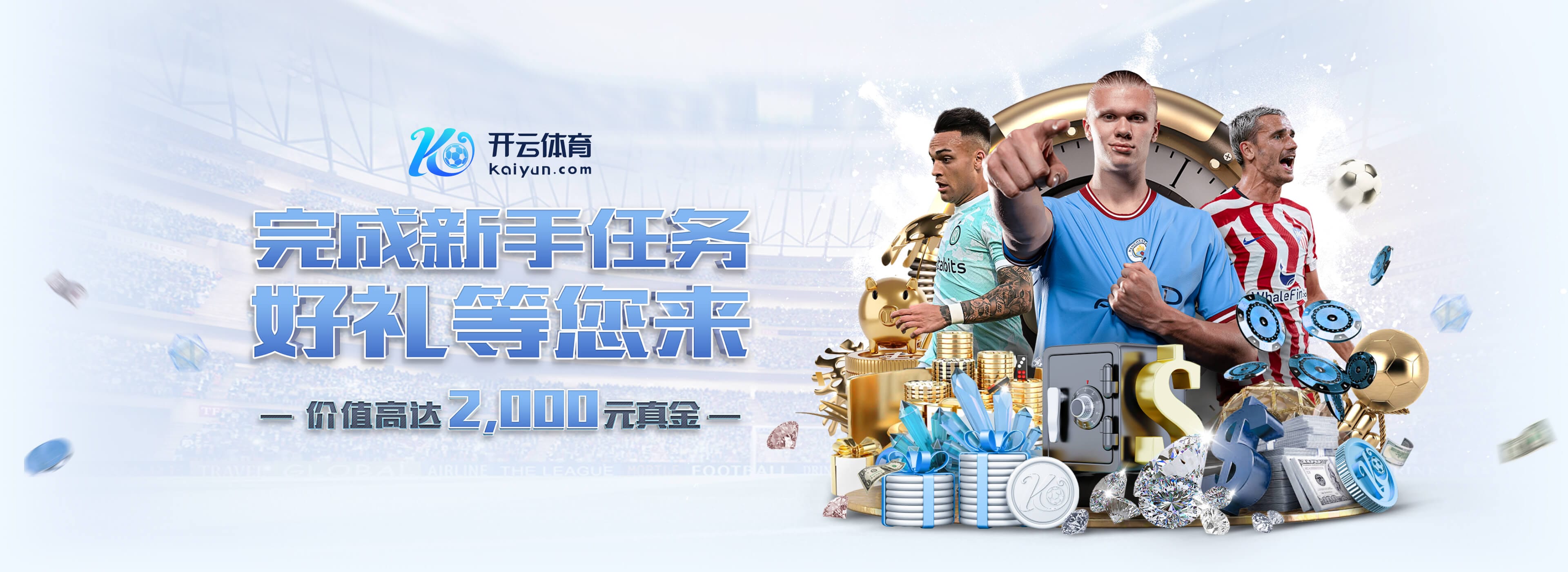 英媒：曼城不想放马尔穆什参加埃及友谊赛，利物浦也有萨拉赫问题